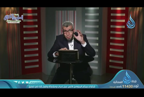 ثبت قلبي (22/05/2020) تبارك اسمك