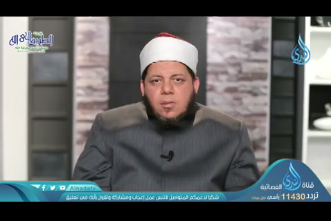الخوف من الله (18/05/2020) نسائم الأنس