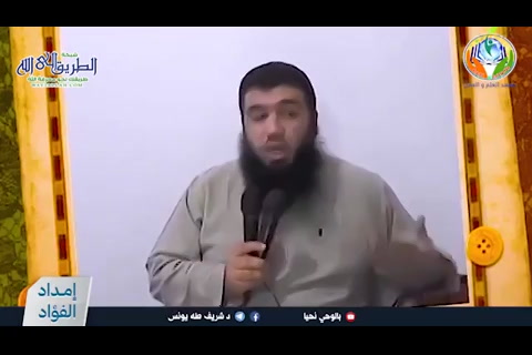 26 - لماذا لا تقدر حلم الله عليك ؟- دورة امداد الفؤاد