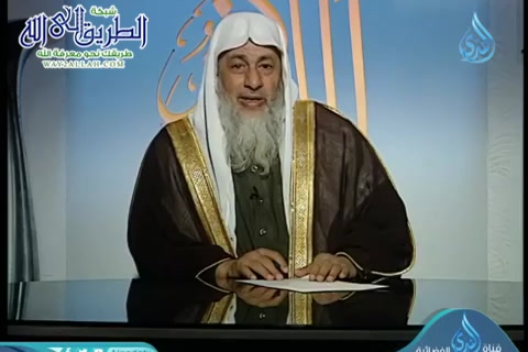 أهل الذكر ( 26/3/2020)