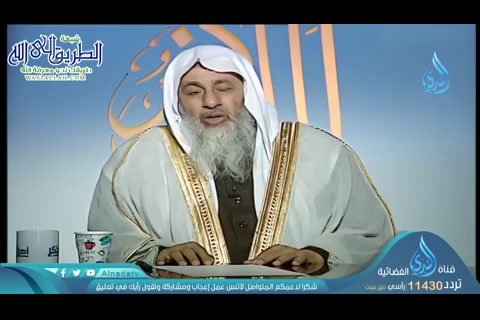 أهل الذكر ( 4/4/2020)