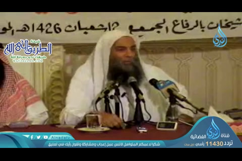 محاضرة نادرة بعنوان التوحيد الخالص  