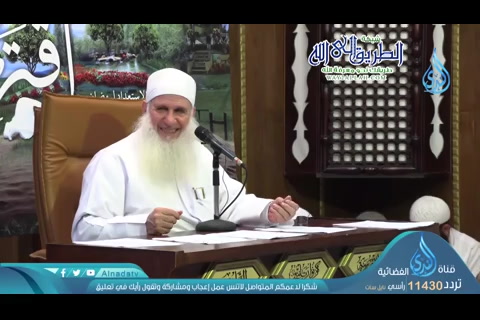 ما حقيقة الدنيا ح19 -  اقترب .. خطوة بخطوة  