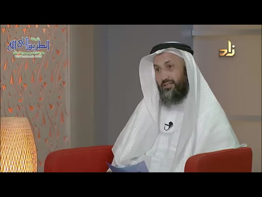 بين الشجاعة والكرم  - برنامج على ضفاف الأدب
