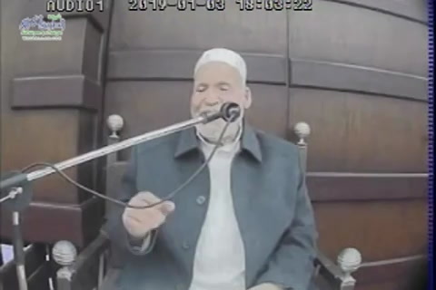 سورة السجدة الآية 13  - مقرأة 27 ربيع الآخر 1440