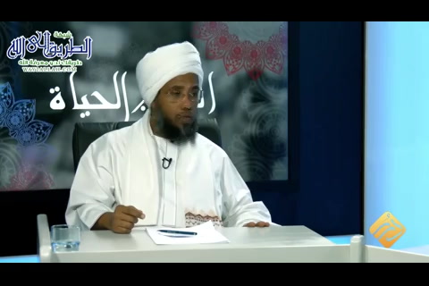 ( 2)   التصرف في المال العام 1 - الدين والحياة