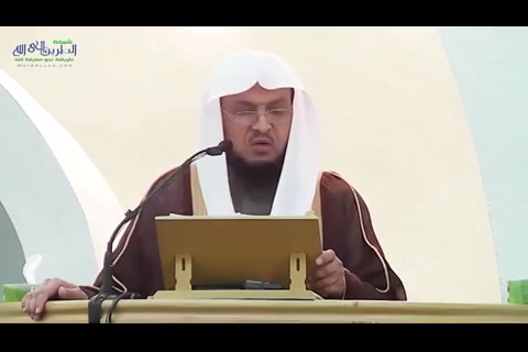 حجة الوداع (1) - السيرة النبوية