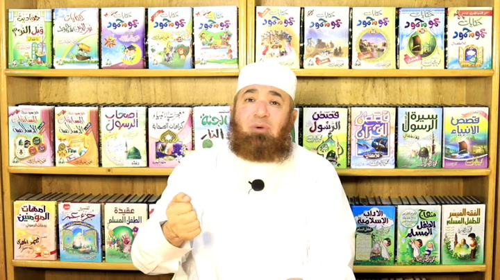 أغرب موعظة من قفص الدجاج ( الإستعداد ليوم الرحيل )