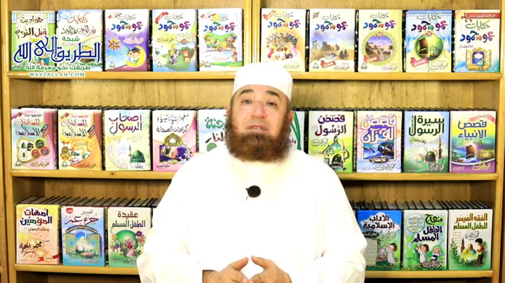  ما هو أسوأ أنواع الكرم ؟ ( الإستعداد ليوم الرحيل )