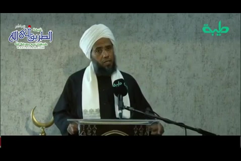 وما خلقت الجن والإنس إلا ليعبدون - خطبة الجمعة 24042020  