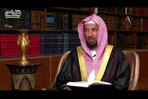 الدرس 9 (المحرر في الحديث 4 - البناء العلمي)