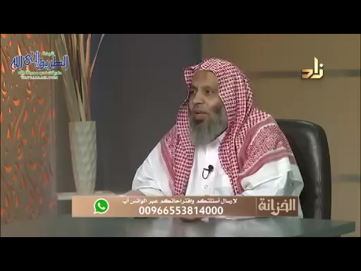 برنامج الخزانة  الحلقة 206