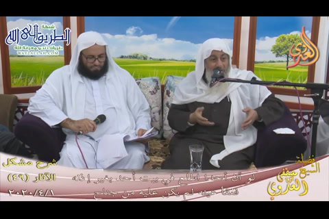 (49) لو ان احد اطلع فى بيت احدهم بغير اذنه لفقأ عينه ( 1/4/2020 )