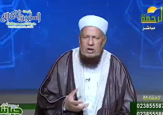 حياتنا ( 2/7/2020 )