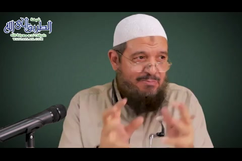 16- تطبيقات الملازم الأربع الأول على سورة الفاتحة ج3 - الصفوة المحلاة كأنك تراه