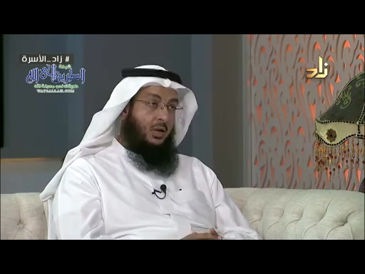 التربية الإيمانية للأبناء - برنامج زاد الأسرة - مع الشيخ د.حسن بن علي البار