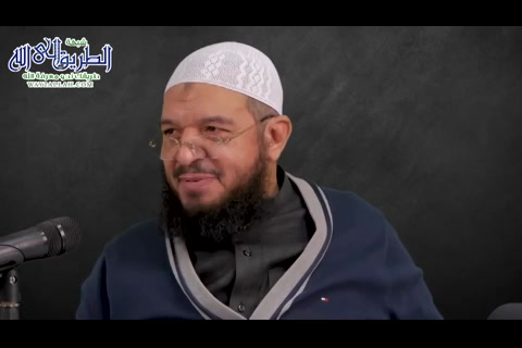 43 - معرفية المعارف ج1 - الصفوة المحلاة كأنك تراه