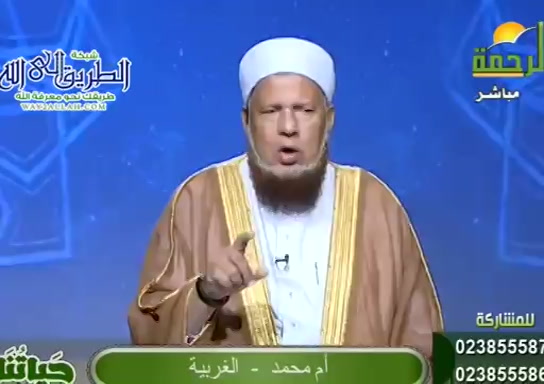 حياتنا ( 9/7/2020 )