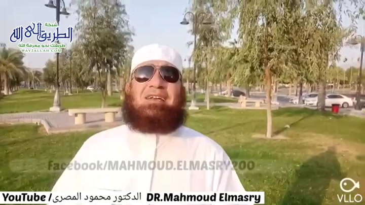 هل تحب أن ترى القيامة و كأنها أمام عينيك - رسائل الى الشباب