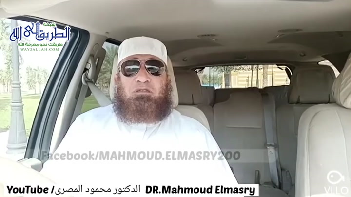 خمسة صفاتٍ من صفات أهل الجنة ( تزكية النفس ) الجزء الثانى