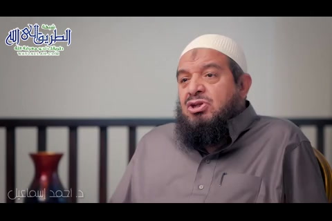  6- أحوال النبي صلى الله عليه وسلم مع القرآن 2 - سؤال وحوار