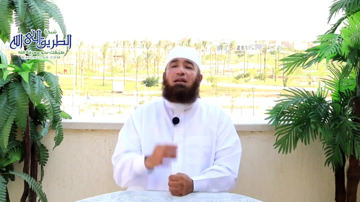 كيف نرقى أولادنا و نحميهم من العين و الحسد ؟!! ( تزكية النفس ) الجزء الثانى