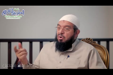 24- فما سبيل البلوغ؟ 6 - سؤال وحوار