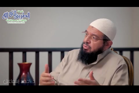 27- فما سبيل البلوغ؟ 9 - سؤال وحوار