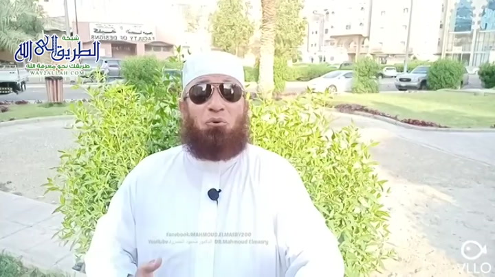 سَدِّد على الهدف !!! عُلو الهمة