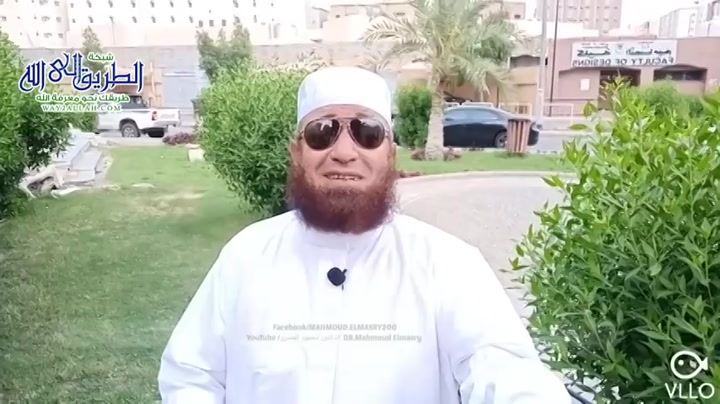 هِمَّةُ العجائز !!!!! عُلو الهمة