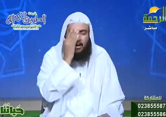 حياتنا ( 12/7/2020 )
