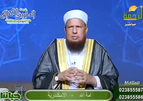 حياتنا ( 16/7/2020 )