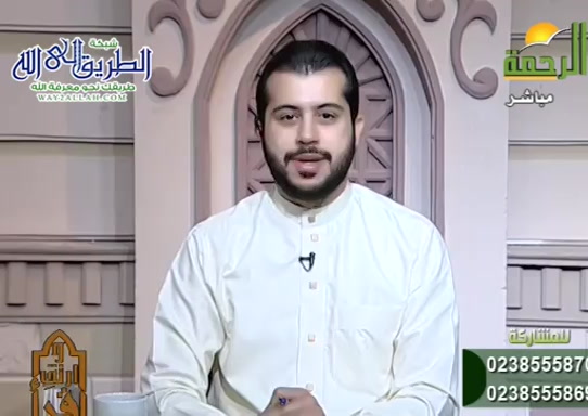 ختمة التلاوة ( 13/7/2020 ) اقرأ وارتق