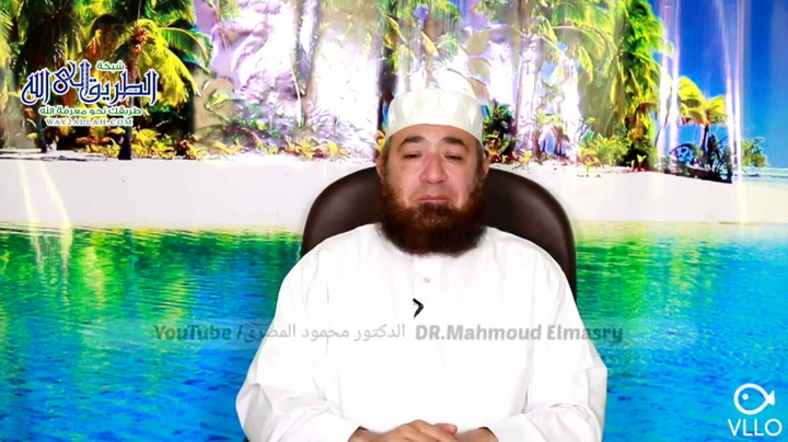 أبشروا و لو ضاقت الدنيا - 	مفاتيح الفرج و تفريج الهموم