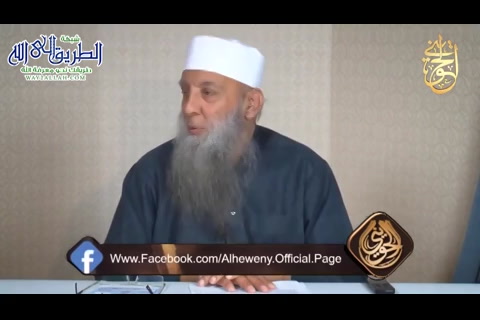 قاعدة سمعنا وأطعنا من فوائد حديث كعب بن مالك  