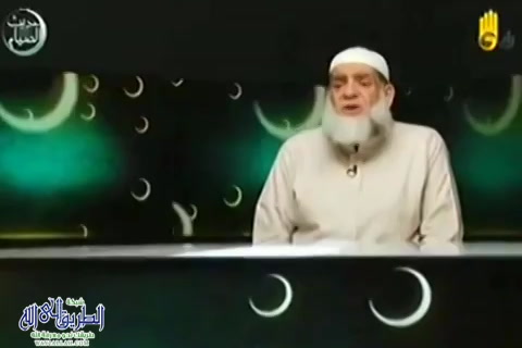 الحلقه 5 حديث الصيام 