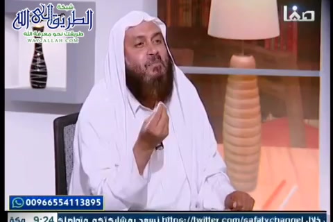فرحة القلوب بعلام الغيوب 