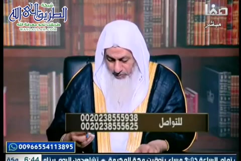 أولو العلم   ( 21/7/2020) 