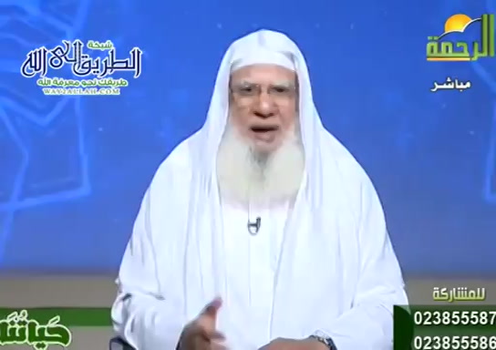 حياتنا ( 29/7/2020 )
