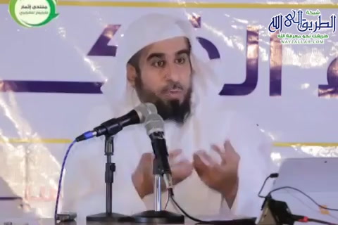 تفكيك النزعة العلموية - عبدالله العجيري 
