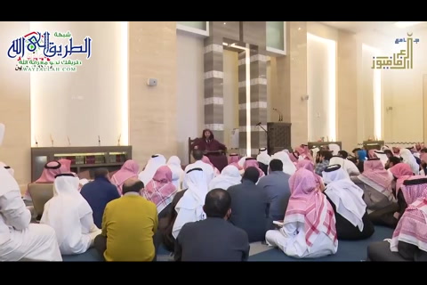   الجزء3 شرح لامية ابن الوردي  