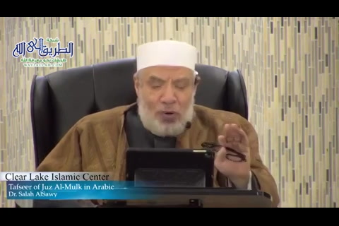 تفسير سورة المزمل