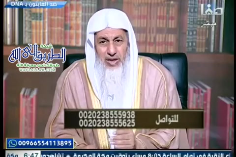 أولو العلم  (2020/7/27 )