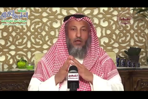 شرح الحديث القدسي يا عبادي 