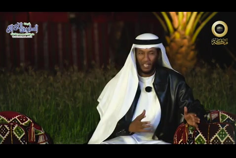 البشارات  ( هدايات السيرة المكية )
