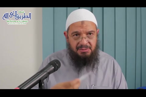  حسن الانتفاع برجب 