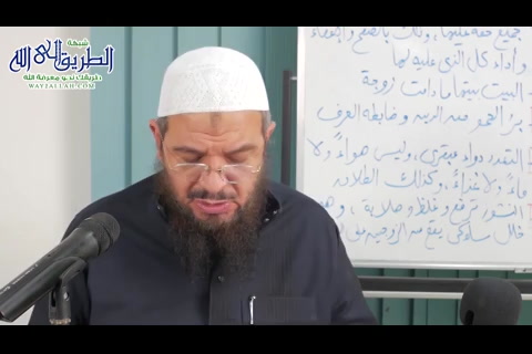   مشاهد القيامة من السنة 