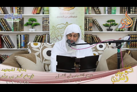 (196) نزع قميص الميت في الغسل 28/6/2020