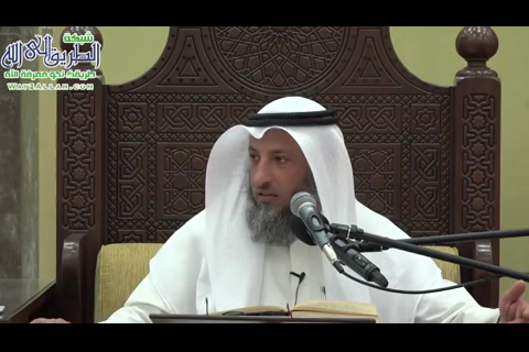 شرح  باب الحيض 2 - شرح كتاب دليل الطالب