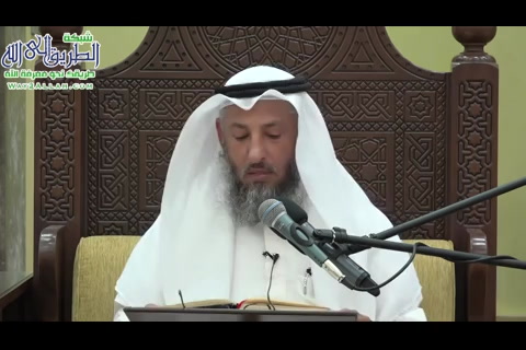 شرح  شروط صحة الصلاة 2 - شرح كتاب دليل الطالب